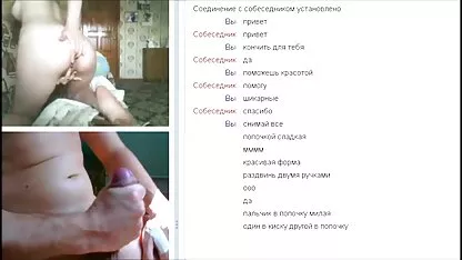 Magro video sexo caseiro amador menina mostra os homens de mama antes de boquete